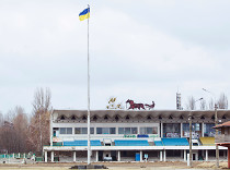 Přežívání na ukrajinském závodišti